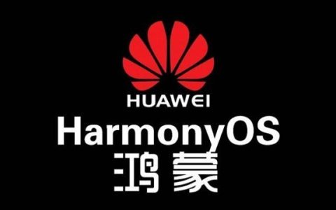 鸿蒙开发需要学什么语言? 华为harmonyos开发语言汇总