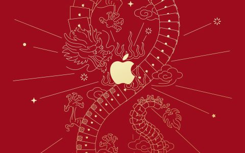 2024苹果龙年壁纸，适配ipad平板电脑