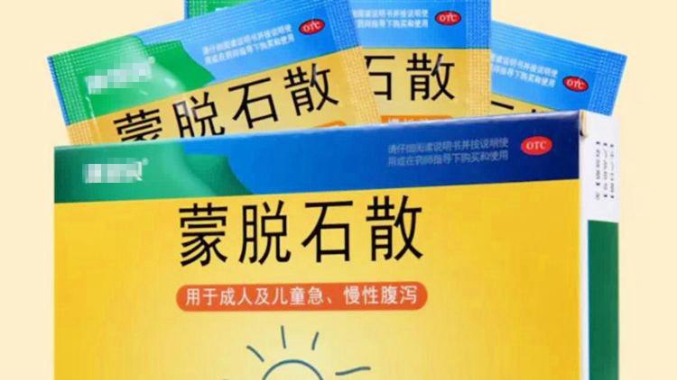 xbb.1.5毒株是什么病毒？有必要囤蒙脱石散吗？
