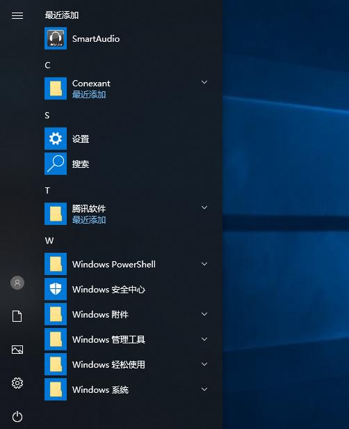 电脑系统纯净版在哪里下载 msdn原版xp-win10系统镜像下载大全