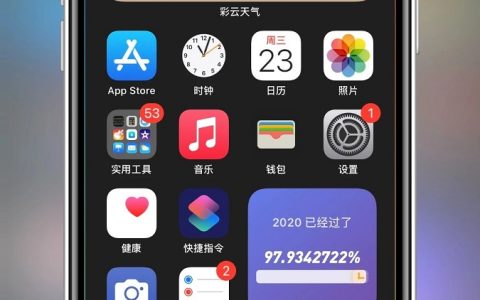 ​iphone12彩色边框壁纸来了 苹果12/12 pro发光边框壁纸下载