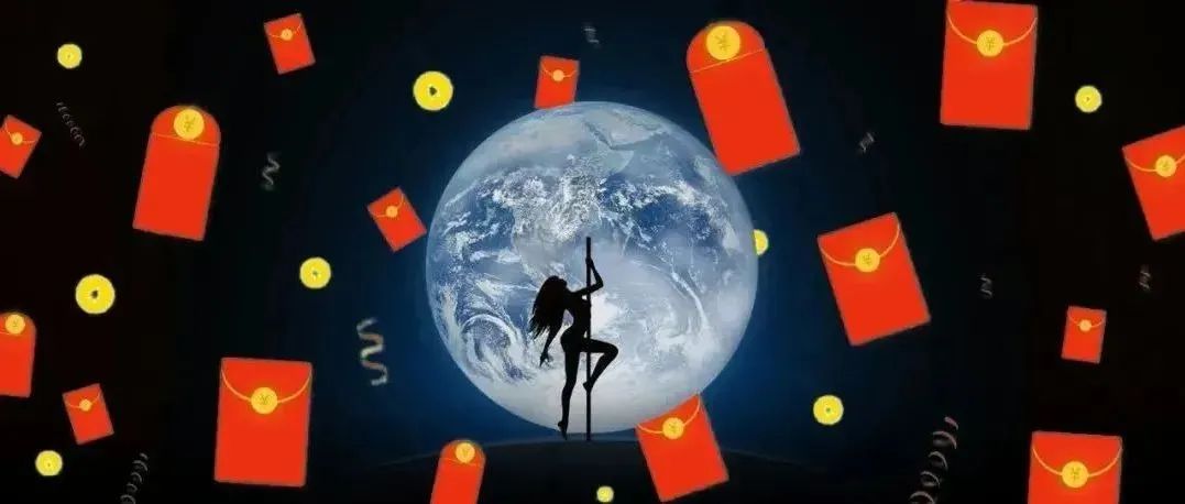 微信红包封面26款,免费领手慢无!