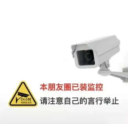 40张好看的微信朋友圈背景图片下载 让你的朋友圈封面个性起来!