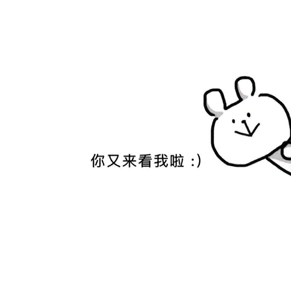 40张好看的微信朋友圈背景图片下载 让你的朋友圈封面个性起来!