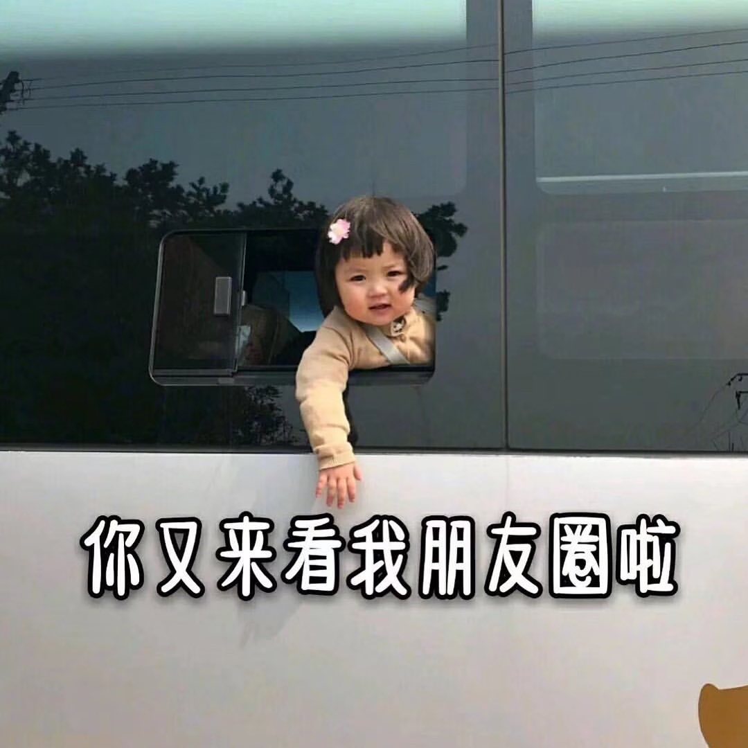 40张好看的微信朋友圈背景图片下载 让你的朋友圈封面个性起来!