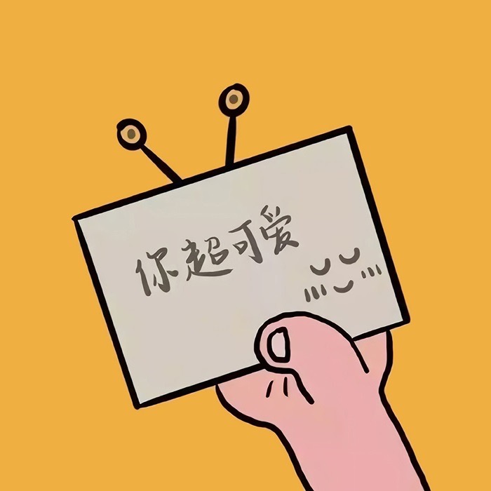 40张好看的微信朋友圈背景图片下载 让你的朋友圈封面个性起来!