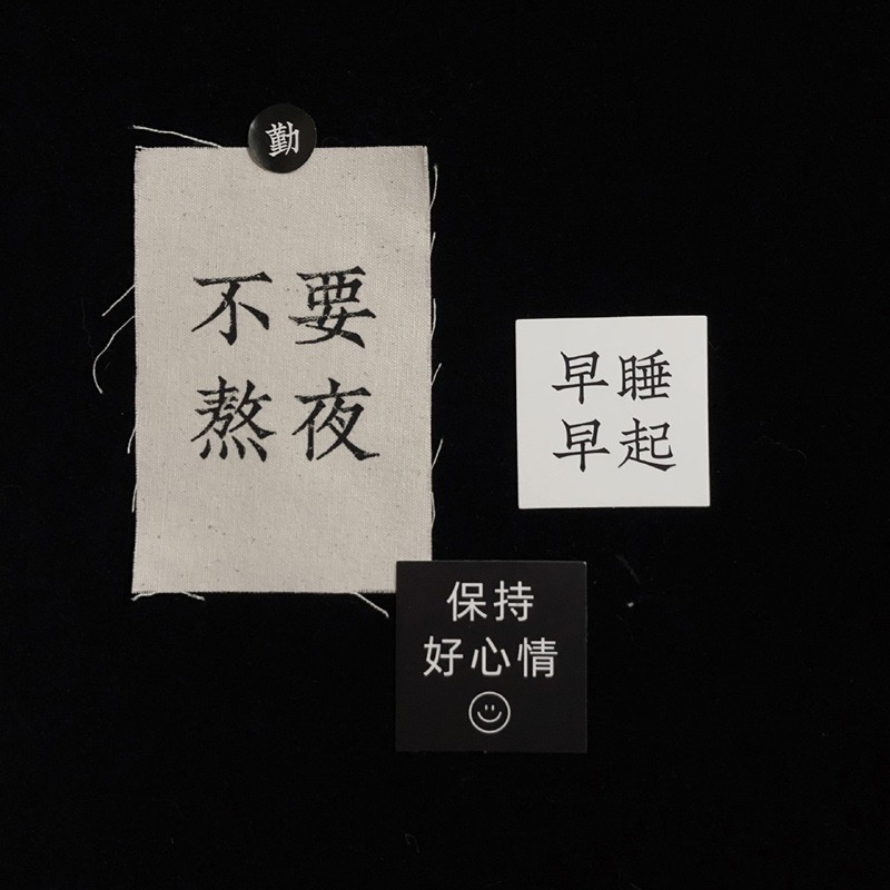 40张好看的微信朋友圈背景图片下载 让你的朋友圈封面个性起来!