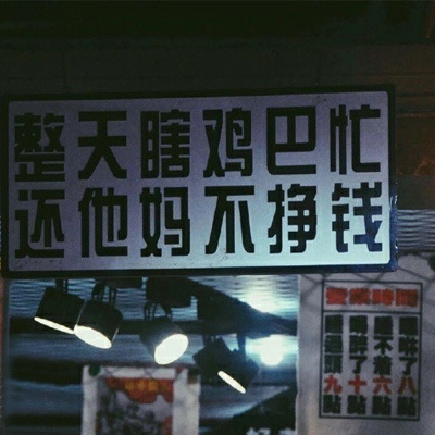 40张好看的微信朋友圈背景图片下载 让你的朋友圈封面个性起来!