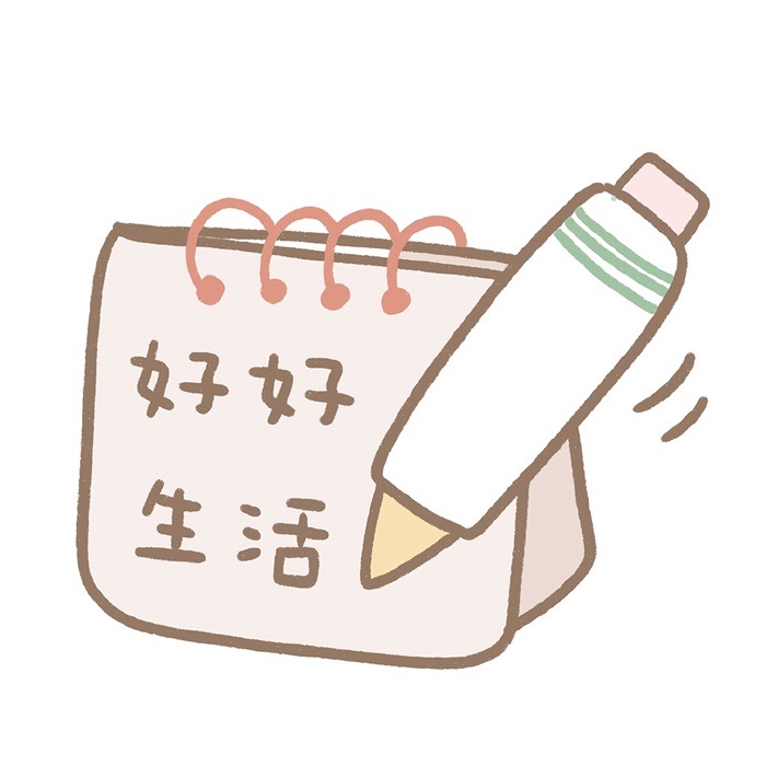 40张好看的微信朋友圈背景图片下载 让你的朋友圈封面个性起来!