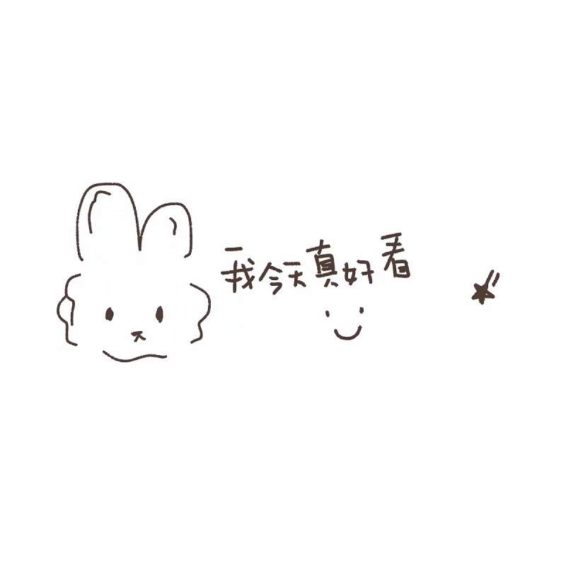 40张好看的微信朋友圈背景图片下载 让你的朋友圈封面个性起来!