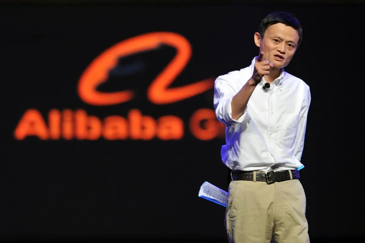 马云不再是实控人 蚂蚁集团要重启上市？