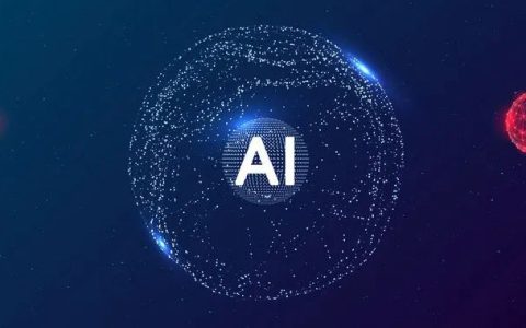 ai改图神器_图片无损放大_ai抠图 一个强大的在线p图神器