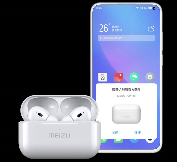 魅族poppro发布 外观撞脸airpodspro 网友：好歹设计一下