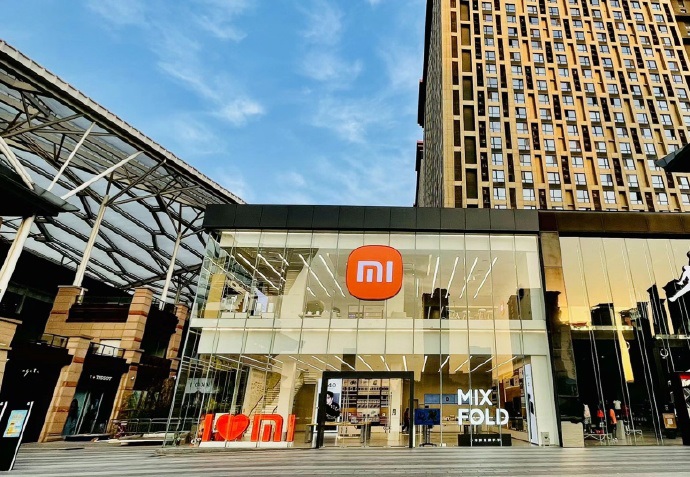 小米启用全新logo 网友：比原来的好看！