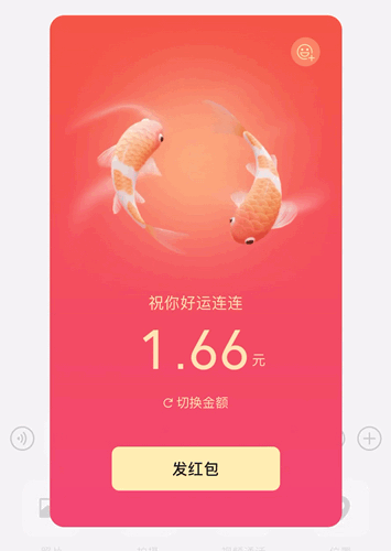 安卓微信8.0.19正式版怎么更新？微信8.0.19正式版下载与新特性