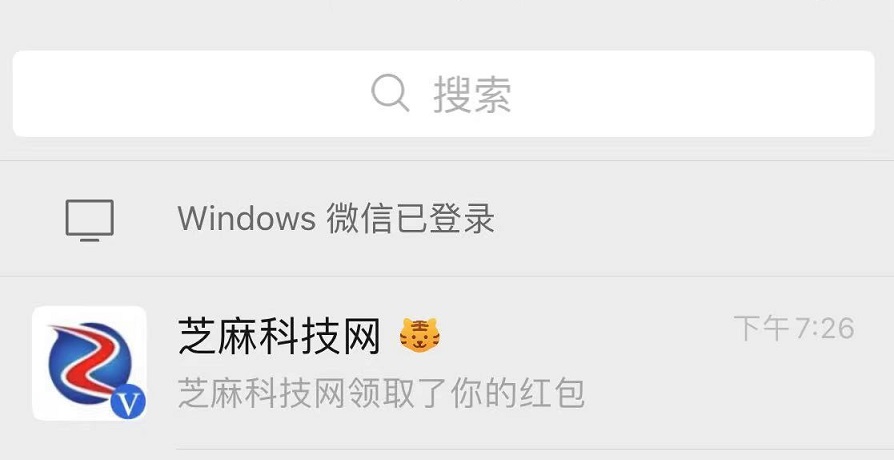 微信老虎状态怎么设置？微信设置老虎状态方法