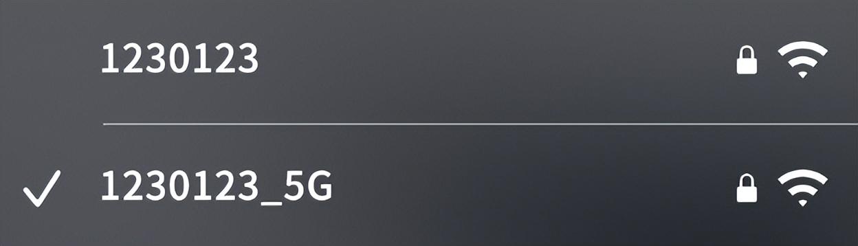 wifi后面带5g，网速会更快吗？