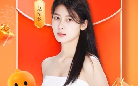 淘宝发发乐怎么玩？淘宝发发乐每天领取红包方法