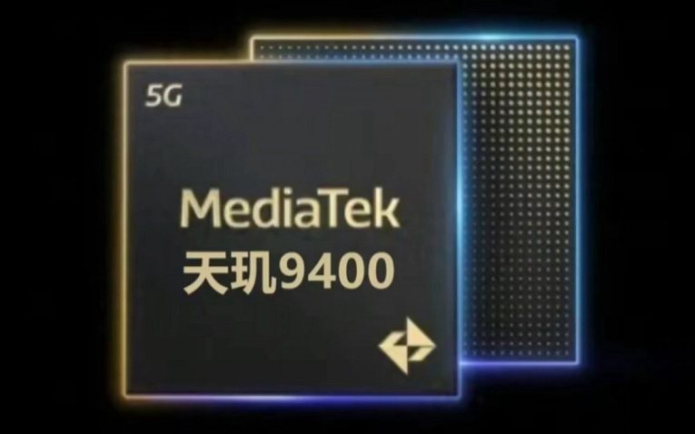 手机cpu天梯图2024年2月版来了，你的手机排名高吗？
