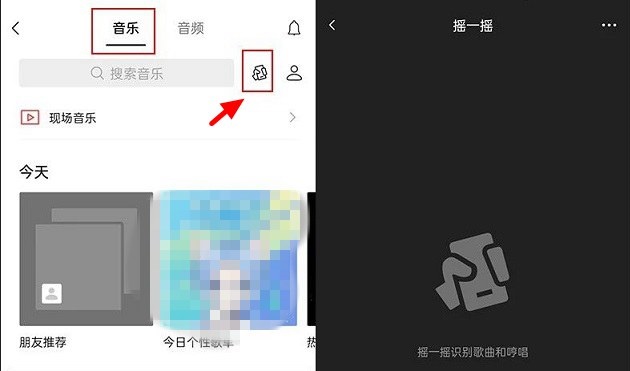 刚刚,微信多个功能下线!附最新红包封面领取方法