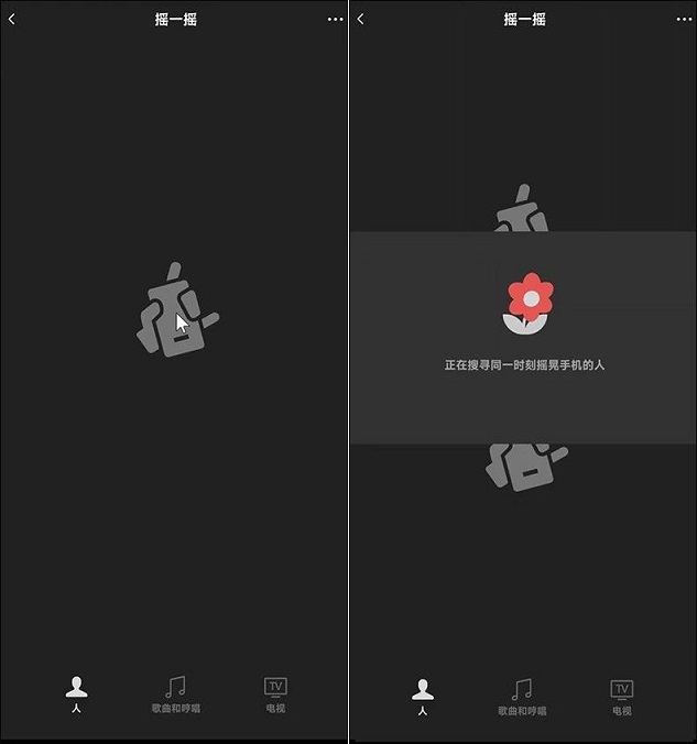 刚刚,微信多个功能下线!附最新红包封面领取方法