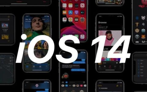 ios14屏蔽更新描述文件