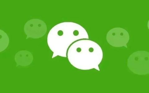 windows微信3.9.0正式版下载，又有新功能！