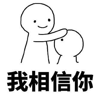 2023最火蘑菇头表情包 带字搞笑微信表情包图片