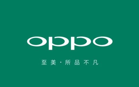 oppo回应生产口罩：调派人员支援相关企业