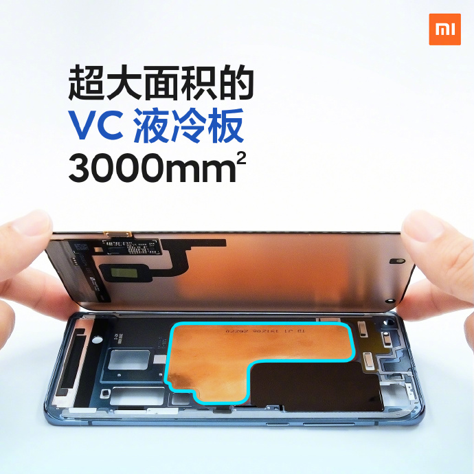小米10和10 pro正式发布 突破极限 售价3999元起