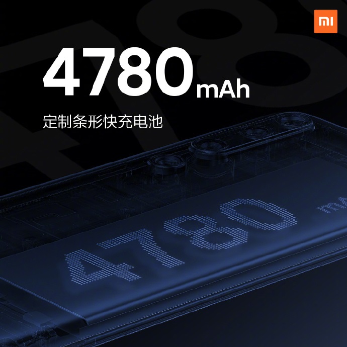 小米10和10 pro正式发布 突破极限 售价3999元起