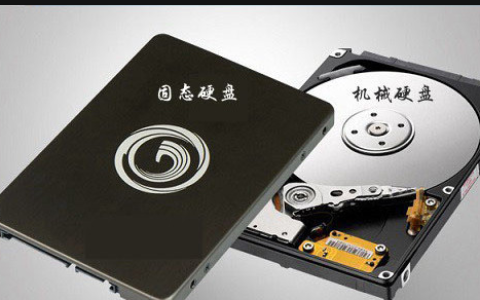 ssd崛起！2020年固态硬盘出货量首次超越了机械硬盘