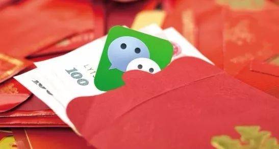 微信情人节红包数据:有人1天收200个 日入10万元