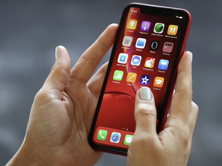 怎么查询手机注册过的app和网站 一招轻松解绑