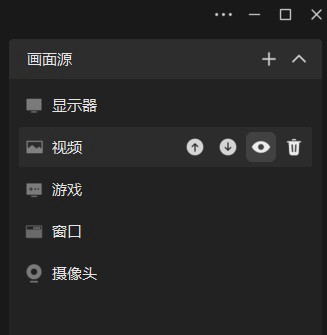 微信3.2.1更新了什么 win版微信3.2.1下载与升级方法