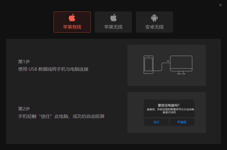 微信3.2.1更新了什么 win版微信3.2.1下载与升级方法