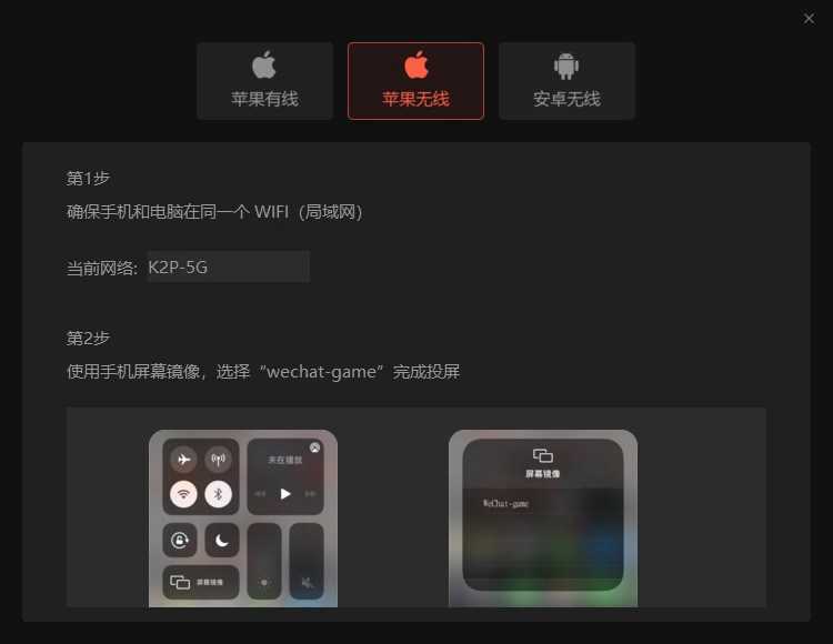 微信3.2.1更新了什么 win版微信3.2.1下载与升级方法