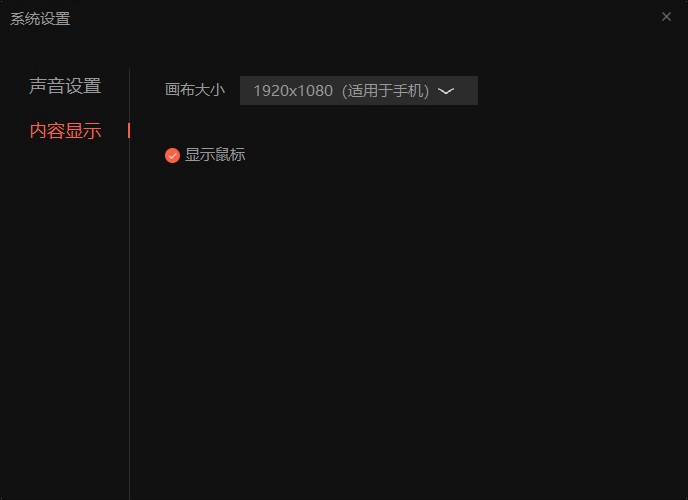 微信3.2.1更新了什么 win版微信3.2.1下载与升级方法