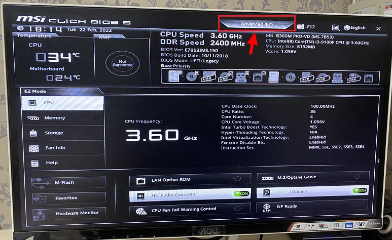 bios中的tpm在哪？微星主板开启tpm2.0图文教程