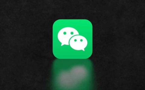 ios微信8.0.48正式版更新了什么？微信8.0.48正式版更新与下载