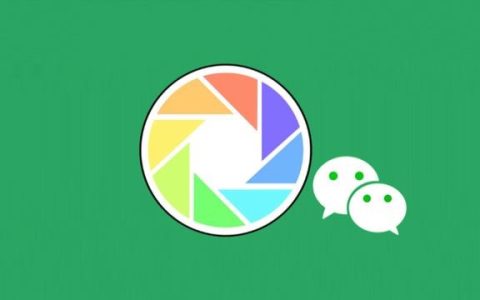 朋友圈横线有长有短有什么区别？微信朋友圈横线长短的区别