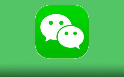 重磅！微信（universal）uos版全新升级