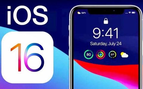 ios 16.7.7更新了什么？ios16.7.7正式版体验评测
