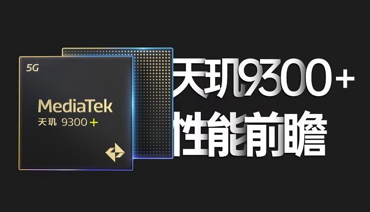 手机cpu天梯图2024年3月版来了，你的手机排名高吗？