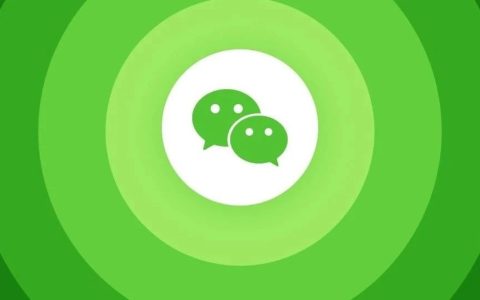 微信情侣查岗模式来了，5个查岗绝招！