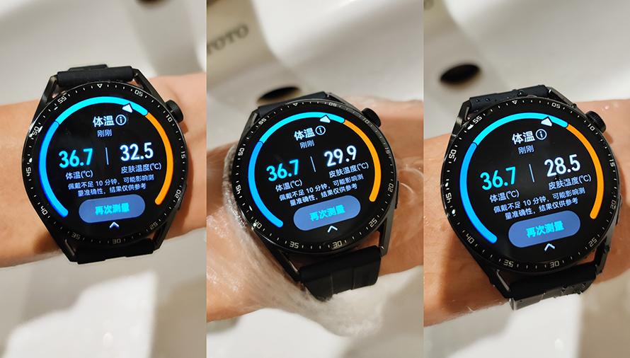 华为watch gt3怎么样 华为watch gt3详细评测