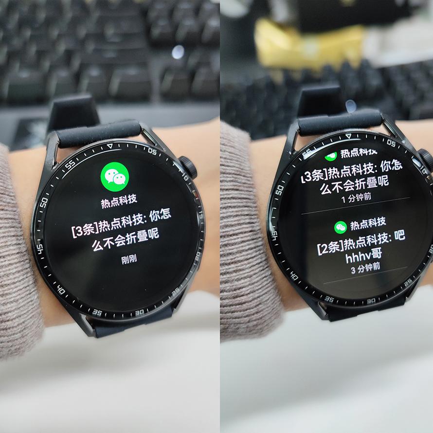 华为watch gt3怎么样 华为watch gt3详细评测