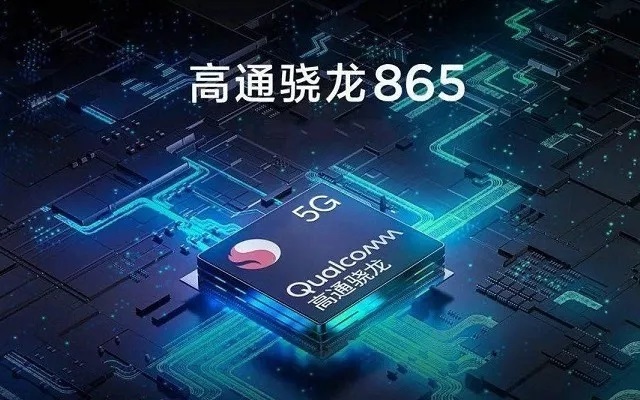 手机cpu怎么看好坏?手机cpu天梯图2020年3月最新版