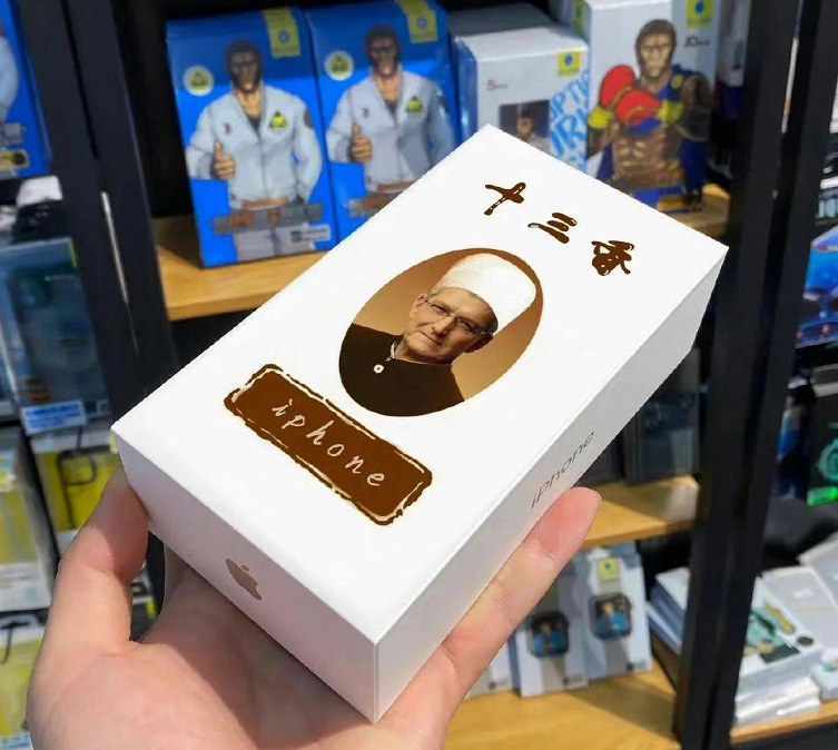 iphone13成2022年最畅销手机 为何iphone14不如13卖的好？