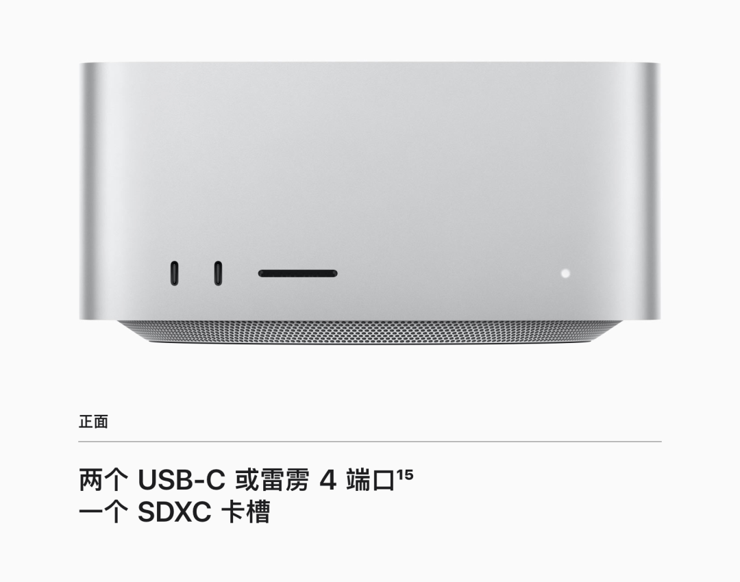 苹果新春发布会汇总：新iphone、ipad、mac、史上最强芯片齐发布！